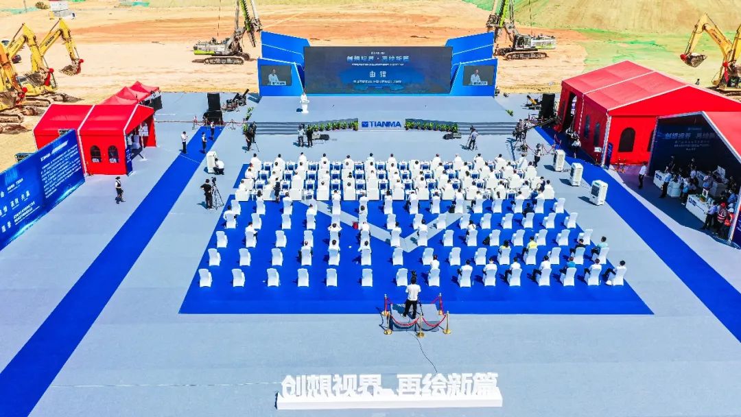 广联航空：C929 项目中已获部分核心部件供应及装配生产线建设任务