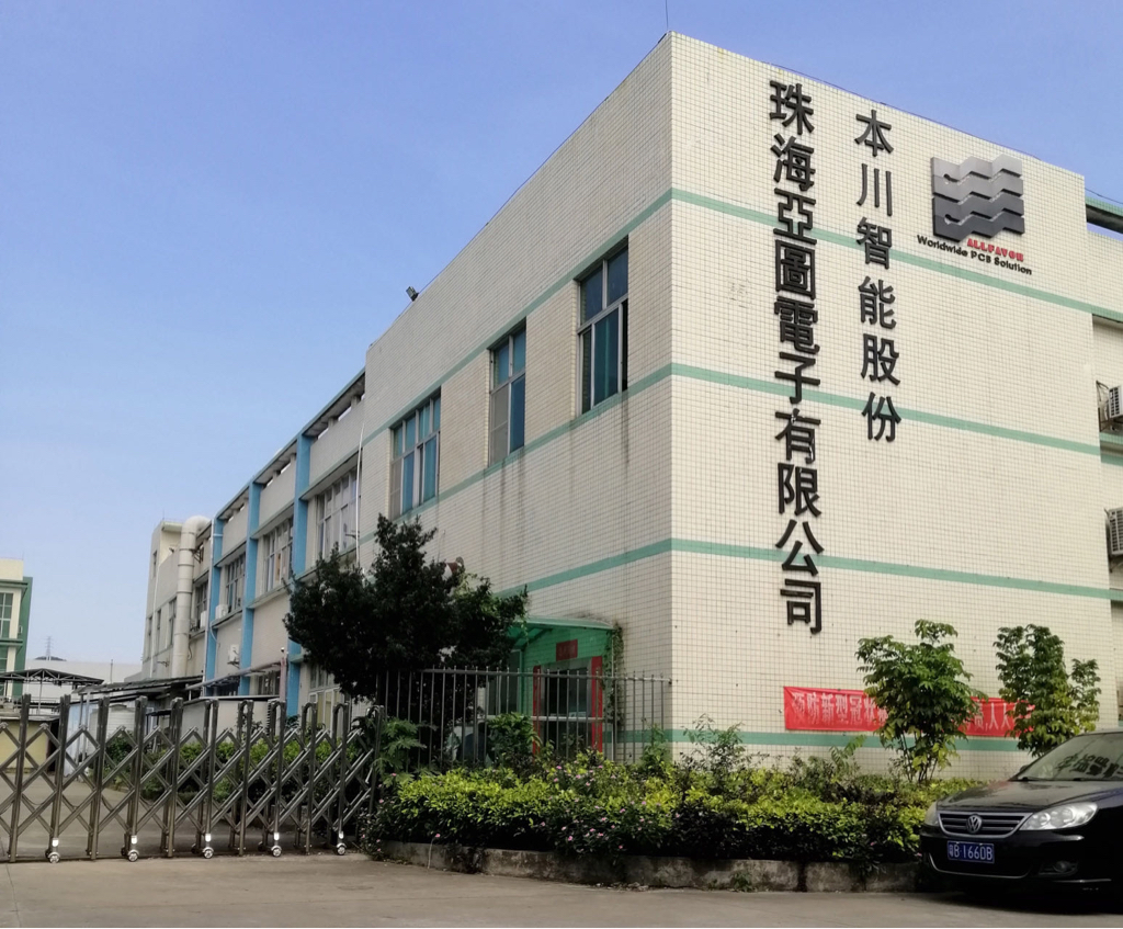 本川智能:公司不存在日本人股东或董事长情况