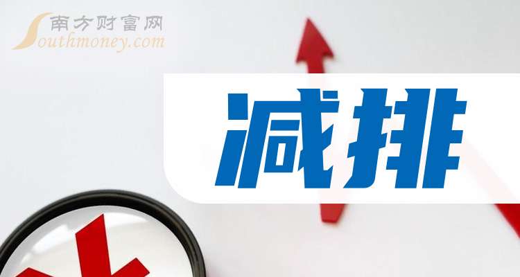 东珠生态:交易各方正在协商终止公司购买凯睿星通控制权事宜