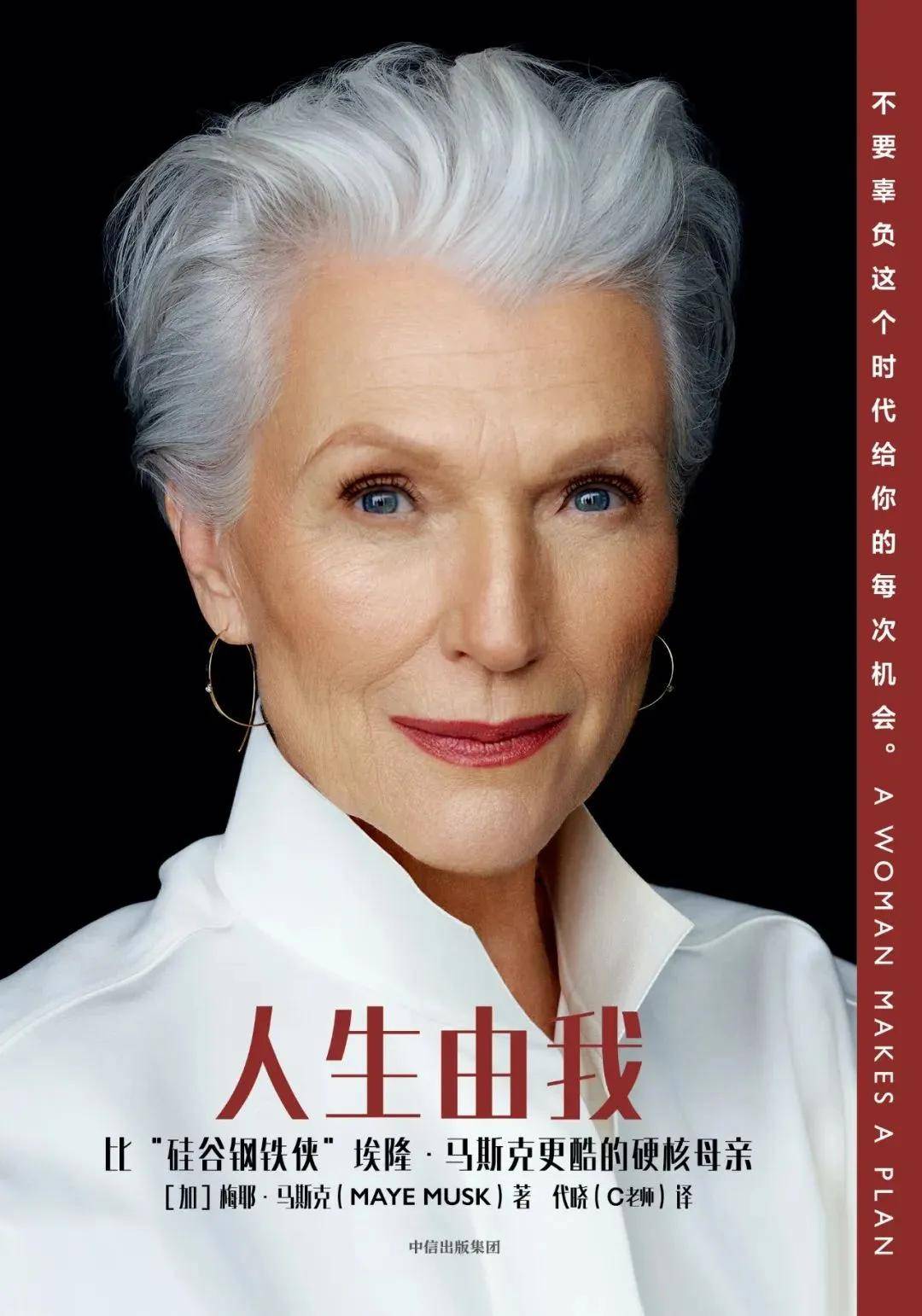 我看到了一场“当众教子”的全过程，一肚子火！很多父母以为是严厉，其实是孩子一生的羞辱