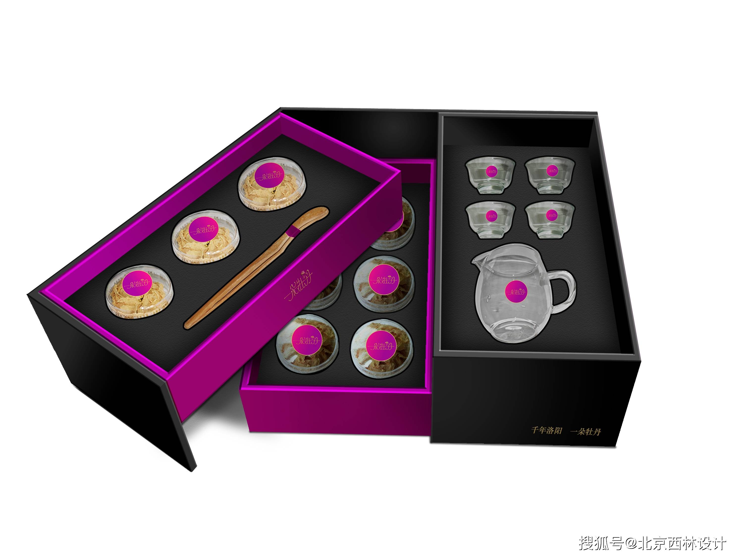 德艺文创：主要产品为创意家居用品