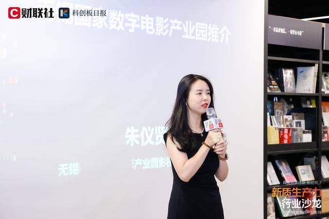 AI 赋能,“甬” 拓出海!中信证券携手宁波共探科技产业新征程