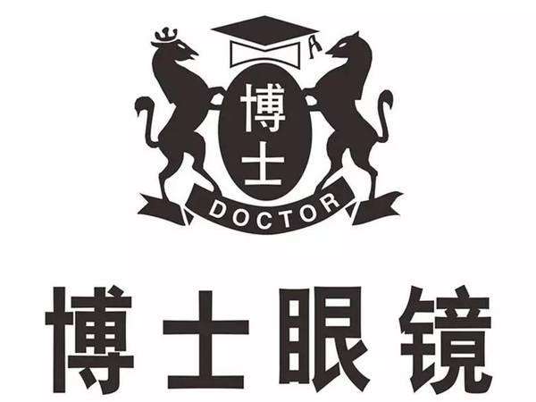 博士眼镜成交额创2025年6月18日以来新高
