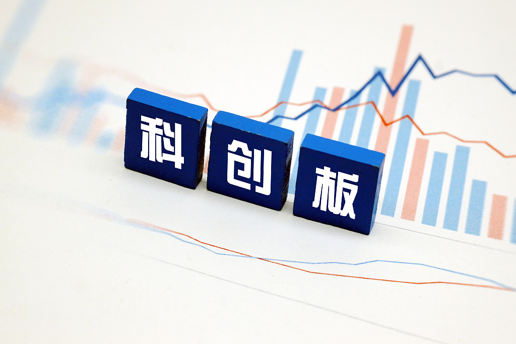 力合科创:截至2026年1月9日股东户数为42,285户