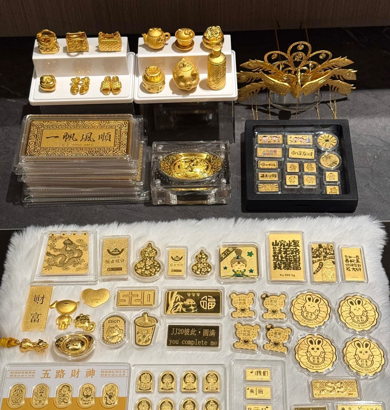高金价致“门店客流减少”，中国黄金净利创八年新低