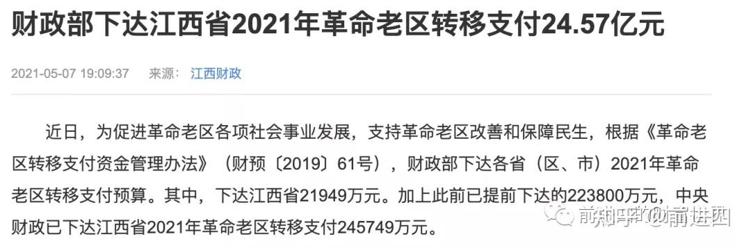 商业用房首付比例降至30% 专家：未来还有可能再次降低