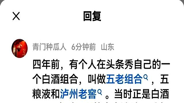 三变科技股价创新高,融资客抢先加仓