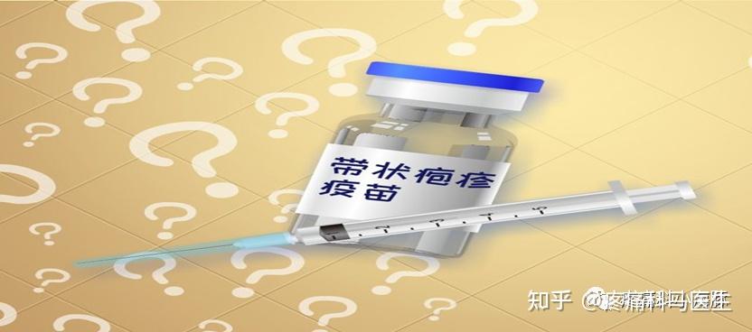 百克生物预计2025年净利润亏损2.2亿元至2.8亿元，带状疱疹疫苗销售收入同比下滑