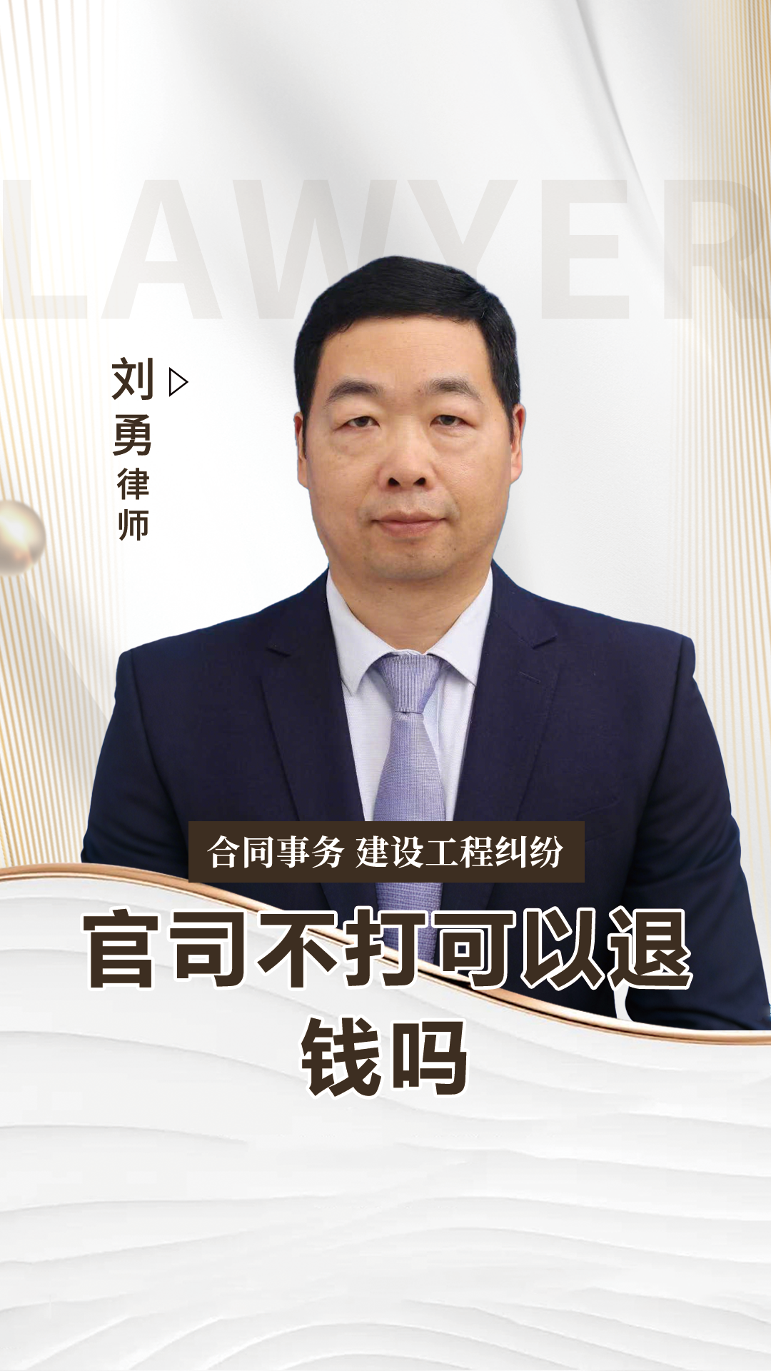 中国结算就债券通用质押式回购委托协议条款征求意见