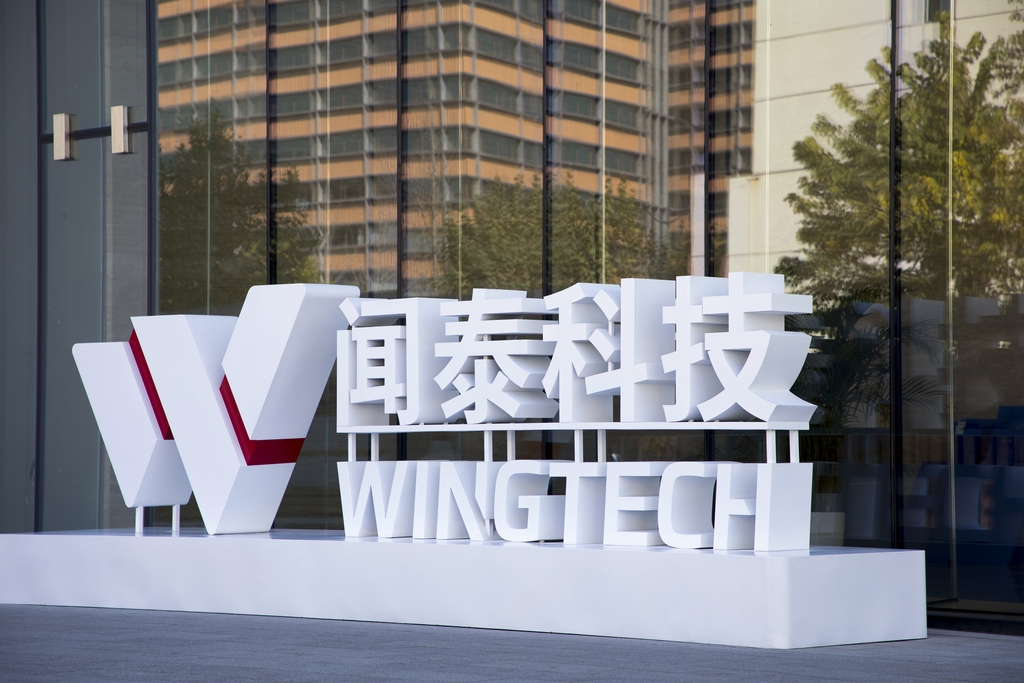 兄弟科技：控股股东拟减持公司不超2%股份