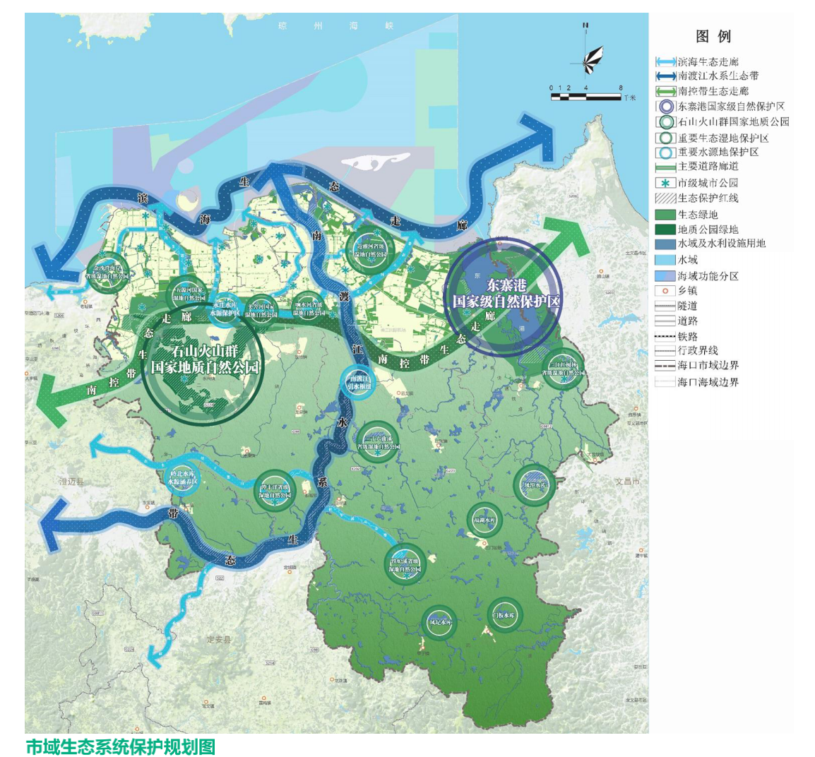 韩国发布《第一期城市融合特区综合发展规划》(2026-2035年)