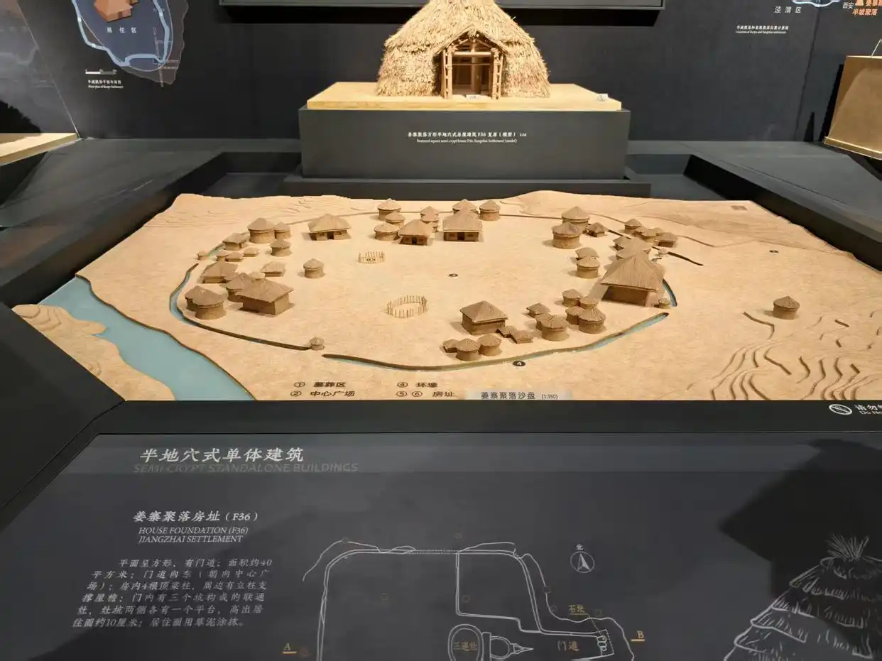 清华艺博“中国之中”:一站式饱览中原珍宝