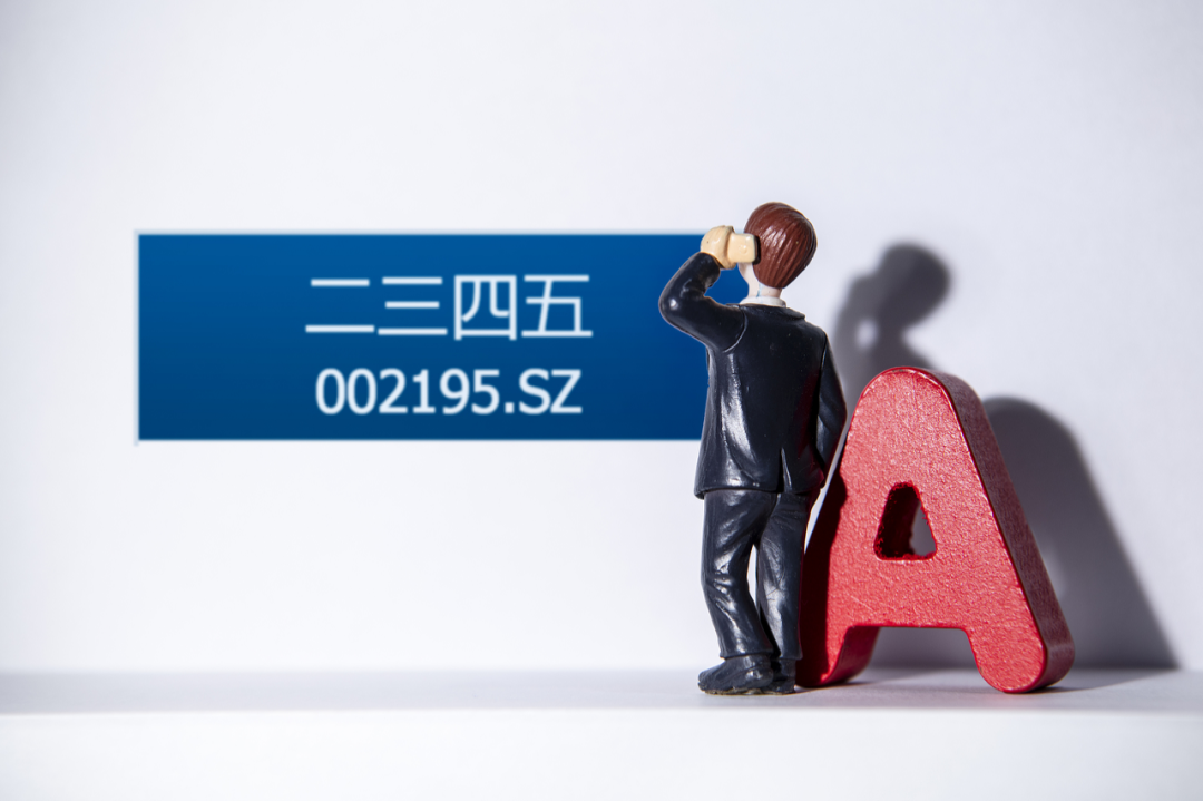 惠发食品：2025年净利润预亏6200万元―7500万元