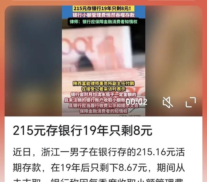 计算机行业今日跌1.55%，主力资金净流出107.50亿元