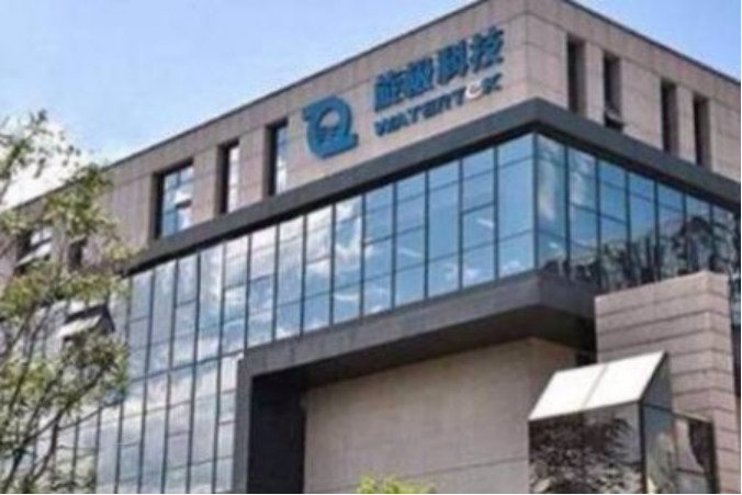 徕木股份(603633.SH)：2025年预亏1亿元至1.5亿元