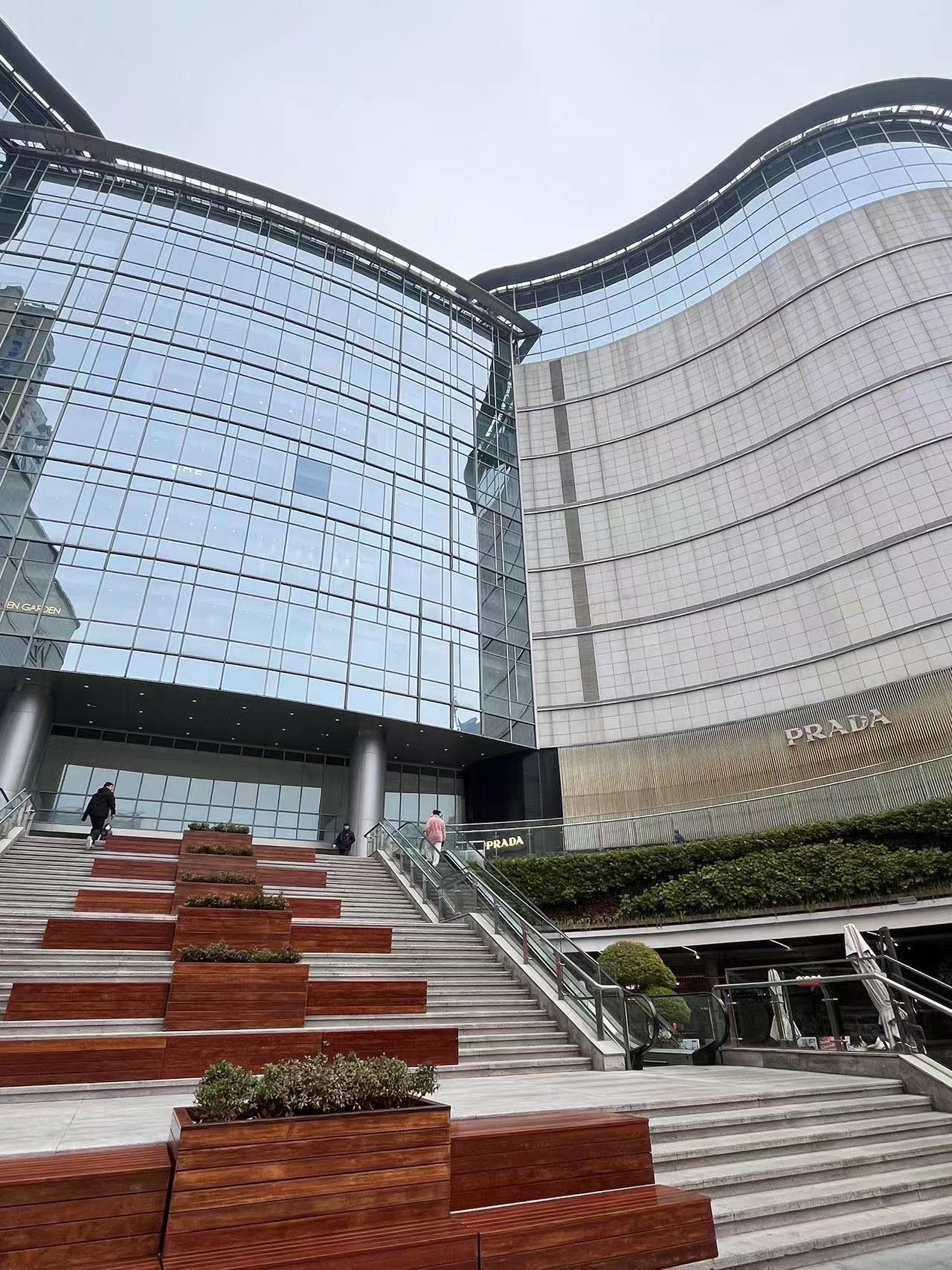 武商集团:2024年度董监高税前报酬已同比下降