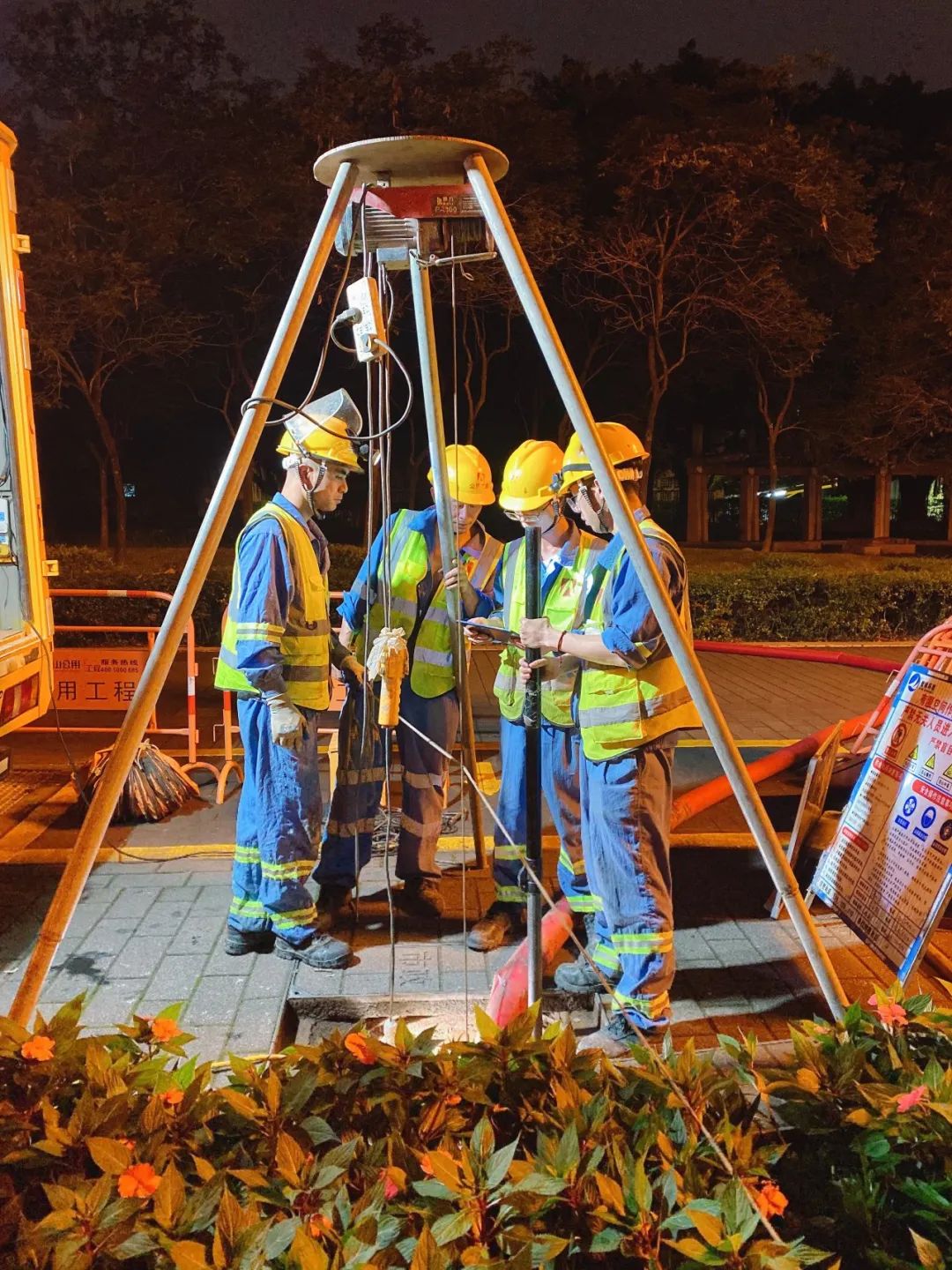 “24中山投控K1”将于1月26日付息