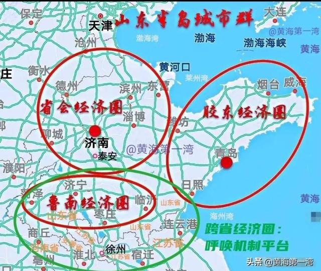 解码山东5.5%GDP增速的底层逻辑