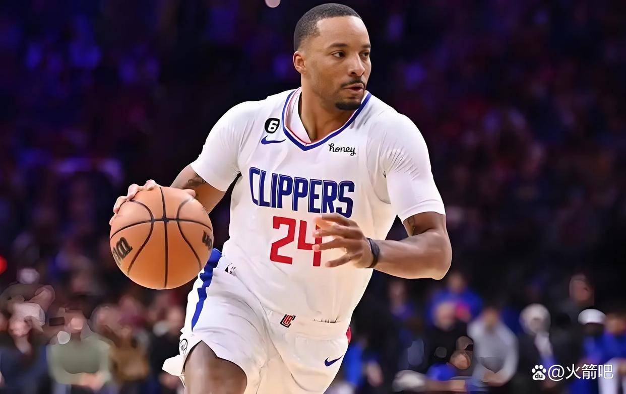 鲍威尔：政策利率处于中性水平的合理估计区间内