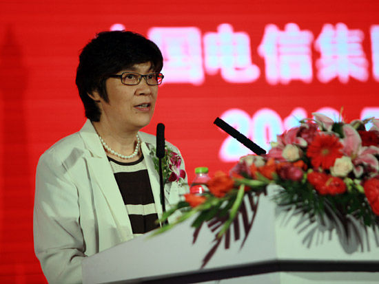 中国移动:电信服务增值税税目适用范围调整 对应增值税税率由6%调整为9%