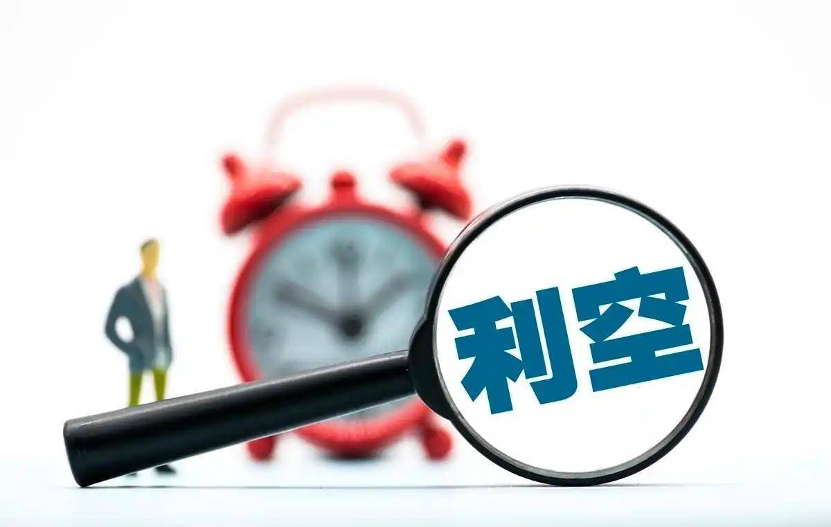 商络电子：实控人拟减持公司不超3%股份