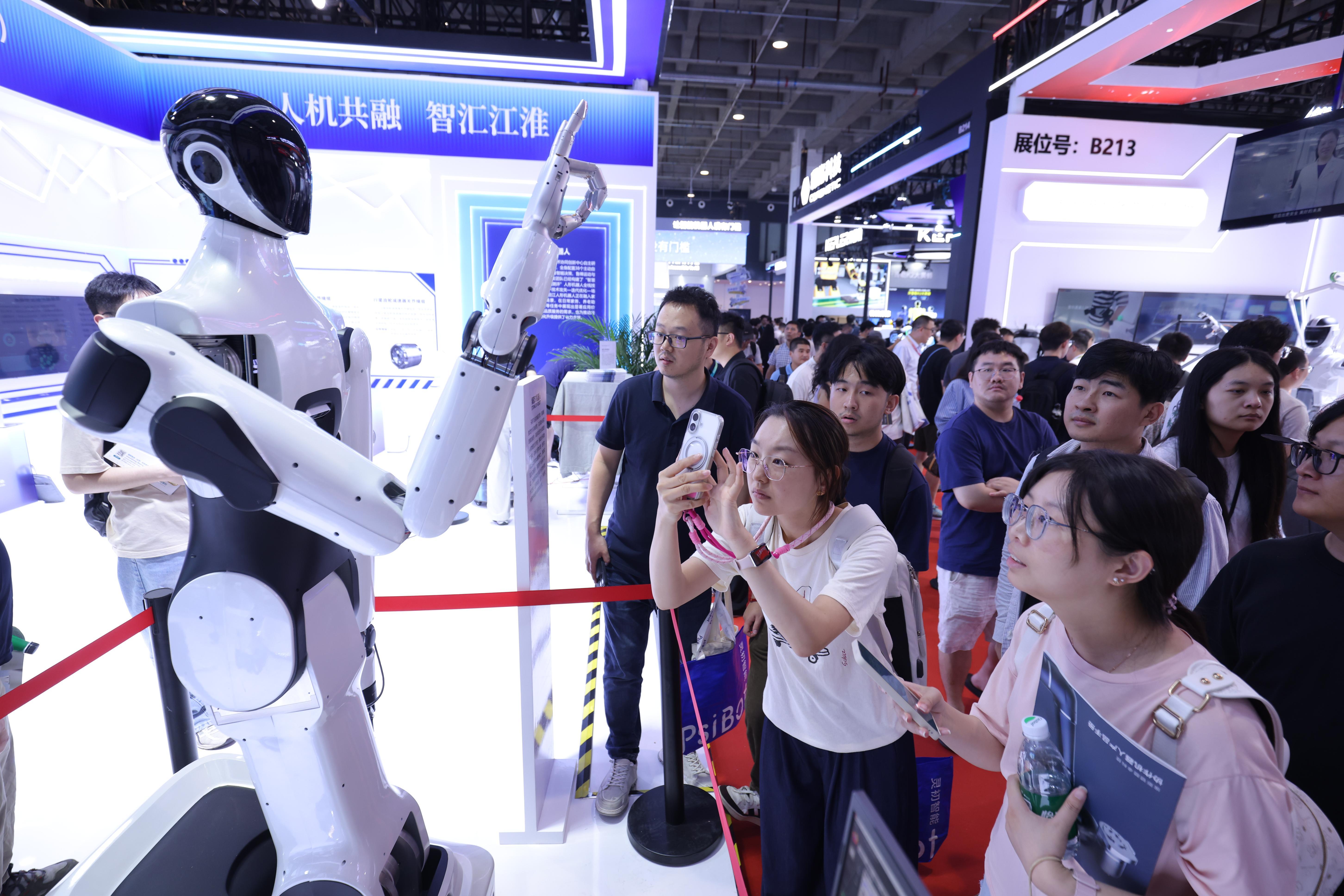 “2026第二届杭州国际人形机器人与机器人技术展览会”5月在杭举办