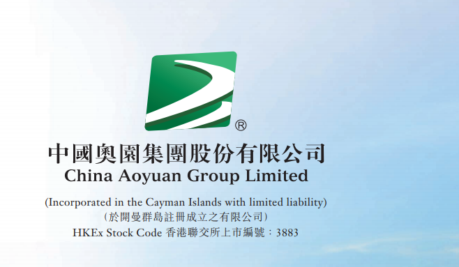 中金公司：获批发行总额不超过350亿元债券