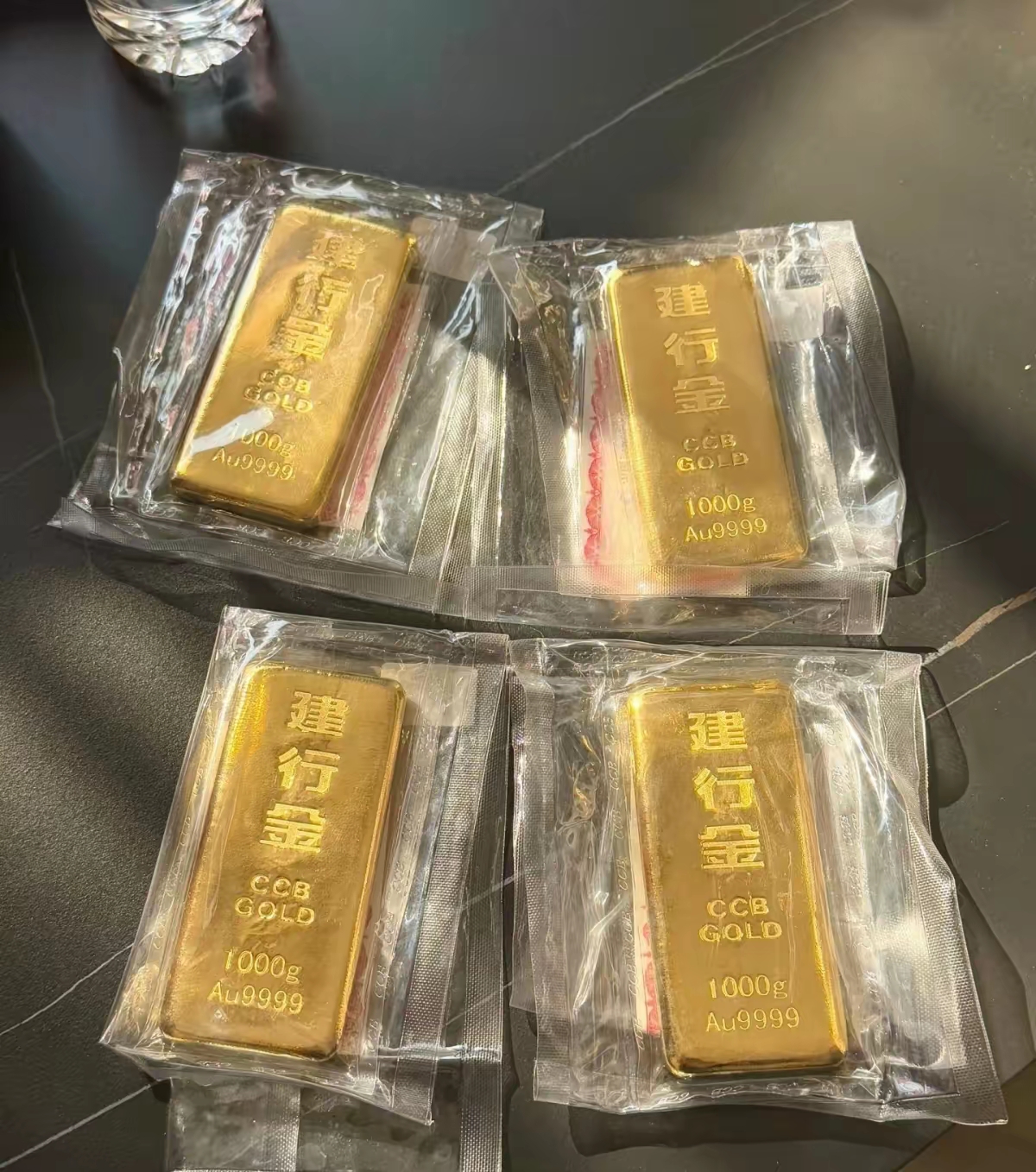 黄金或存在超跌反弹内在动力，黄金ETF国泰（518800）收涨超4%
