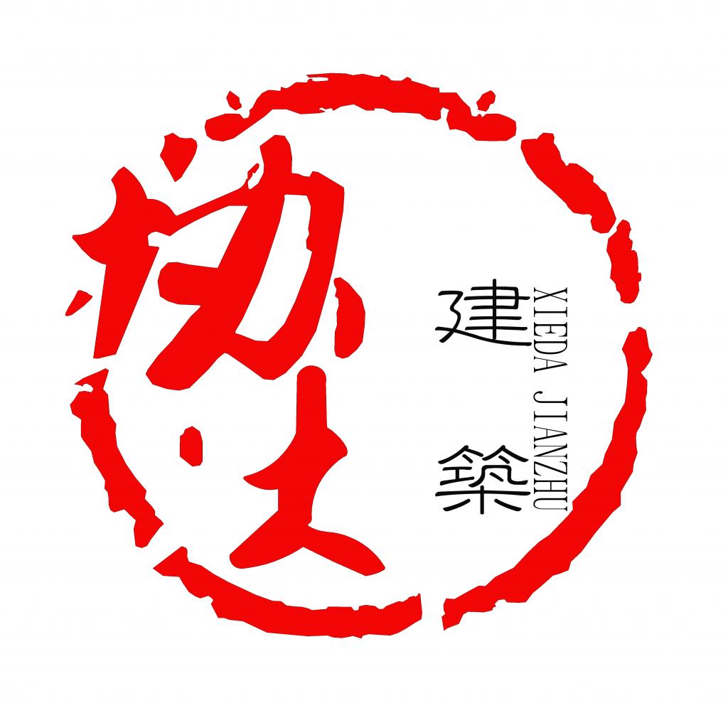 千方科技：截止至2026年1月30日，公司股东总户数87,996户