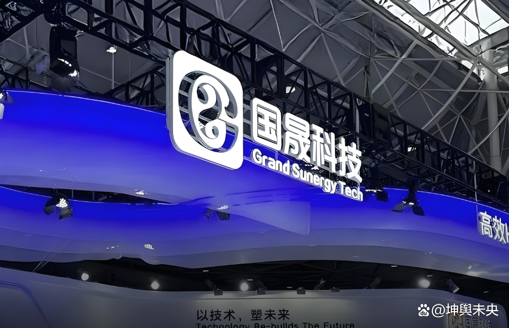 国晟科技:截至目前,公司光伏产品业务未涉及航天卫星领域,未与航天科技集团等开展合作