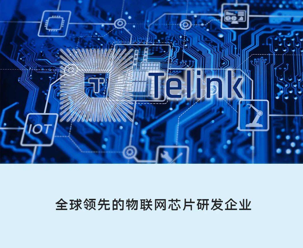 智微智能：目前公司未涉及芯片的研发和生产业务