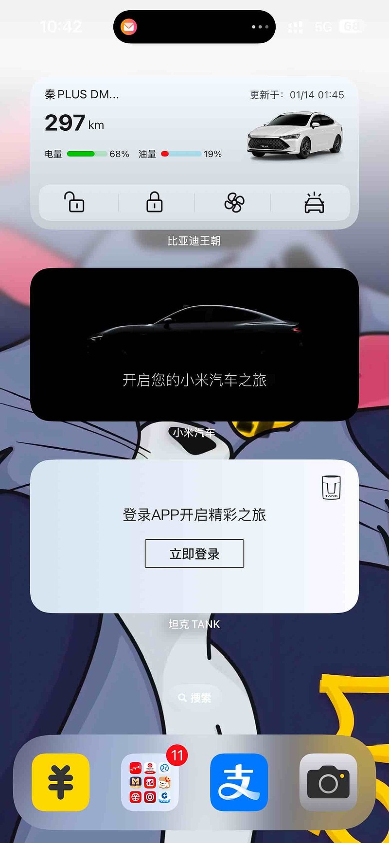 泛微网络跌停,机构净卖出1.23亿元,沪股通净买入231.83万元