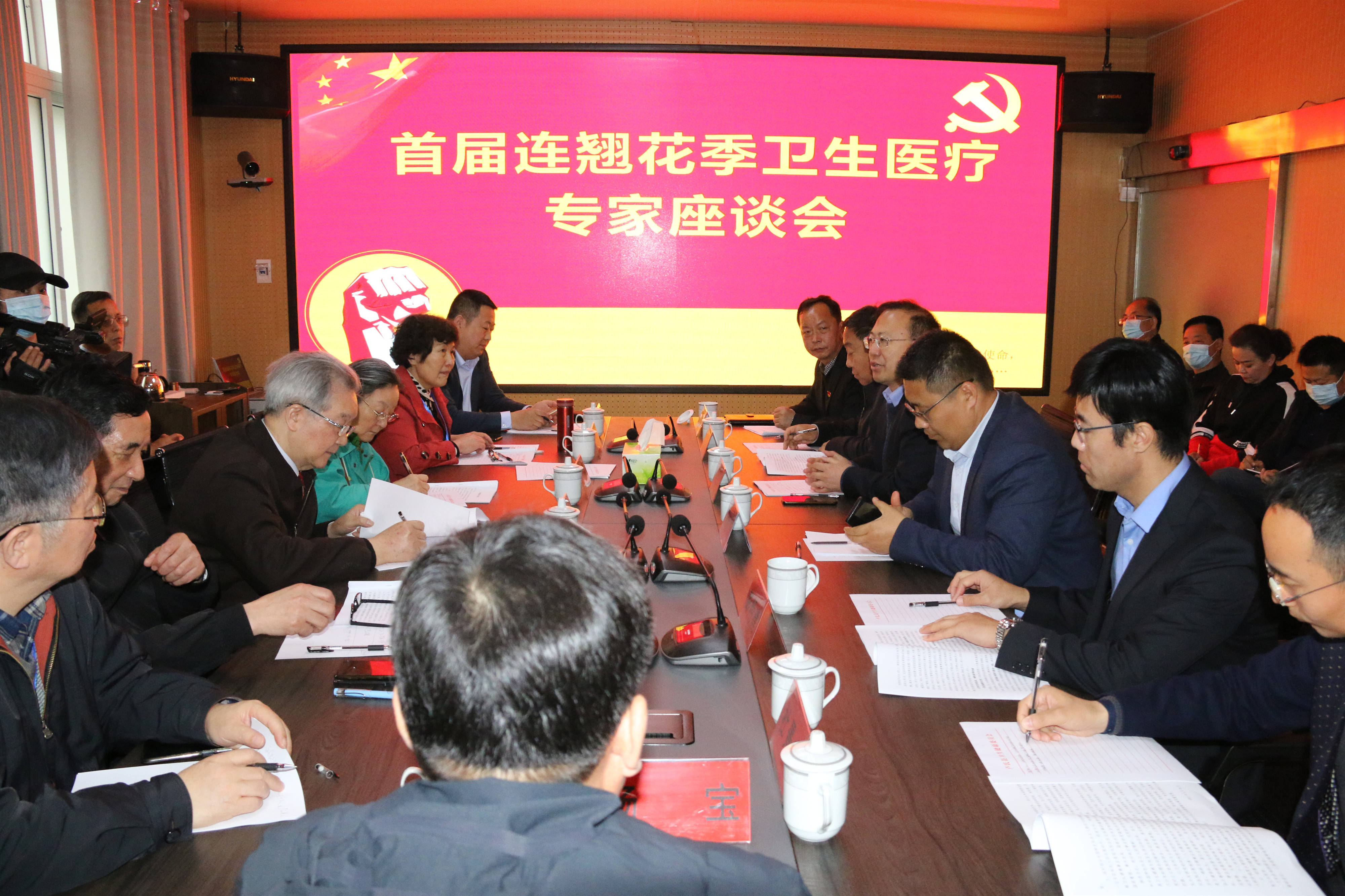 中药重大利好!八部门发文,未来5年发展方向明确了