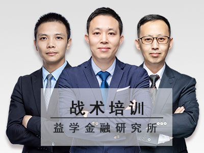 赵宇龙当选中国保险行业协会会长;九台农商银行正式从港股退市 | 金融早参