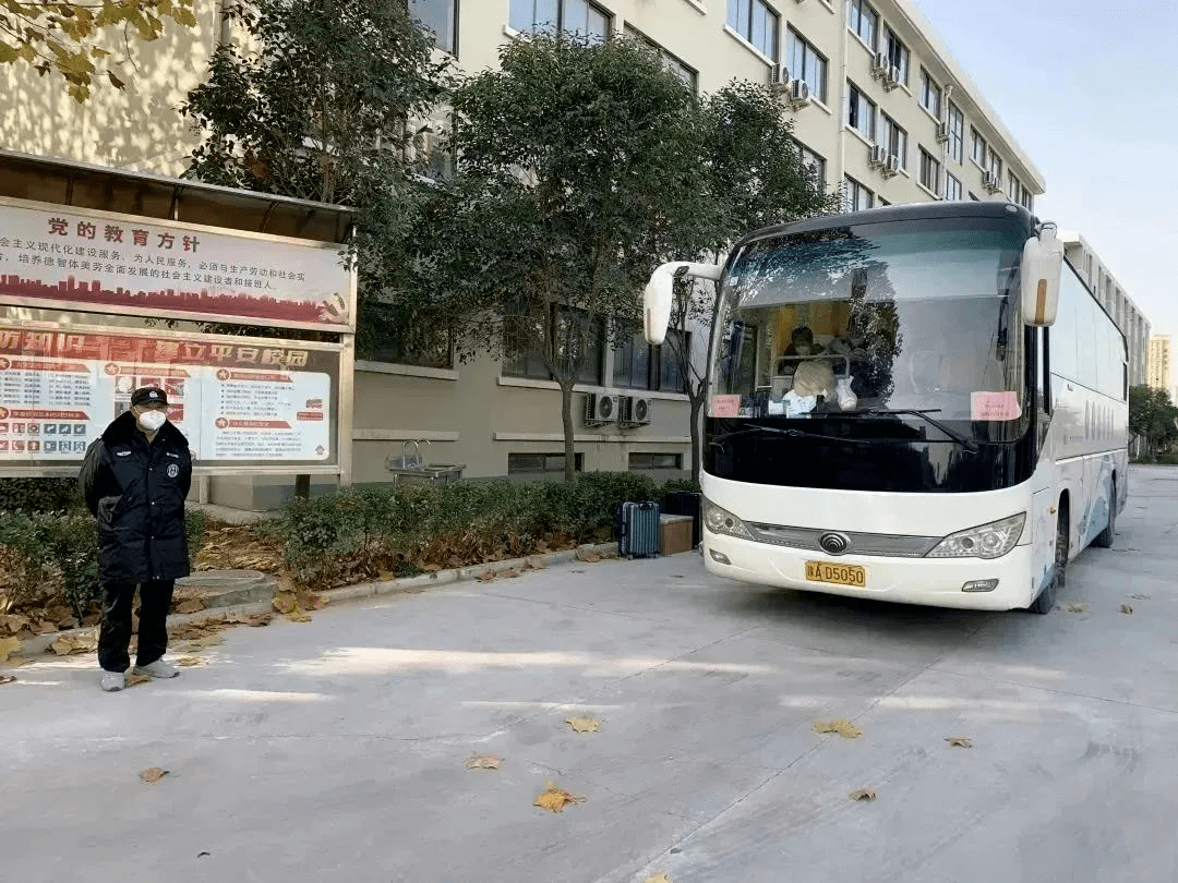 “鹰眼护平安·温暖回家路”春运保障专项启动 科技护航春运平安路