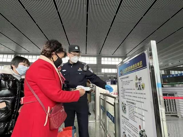 “鹰眼护平安·温暖回家路”春运保障专项启动 科技护航春运平安路