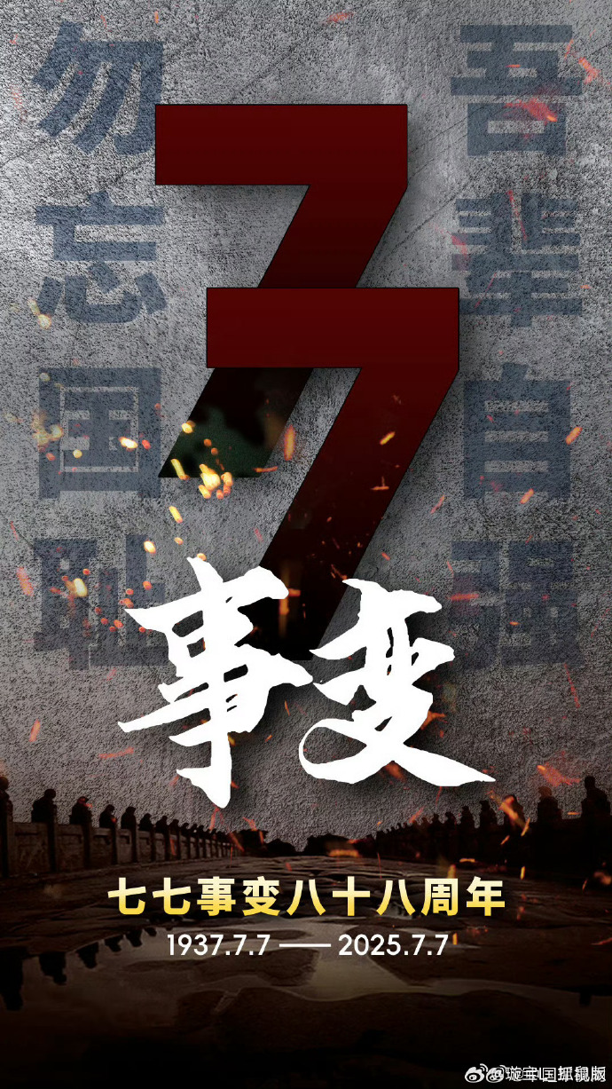 刚刚,集体大爆发!一则利好,突然来袭!