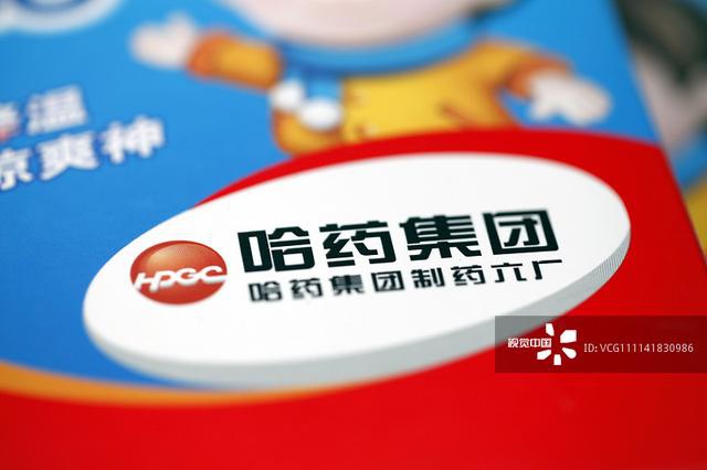 哈药股份:积极探索产品研发新路径,全面丰富公司产品线
