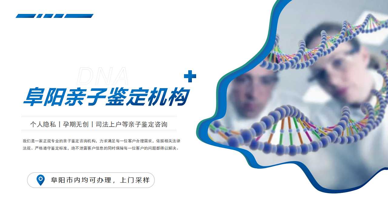 波黑联邦雇主协会与商协会代表就改善商业环境关键优先事项和经济改革达成共识