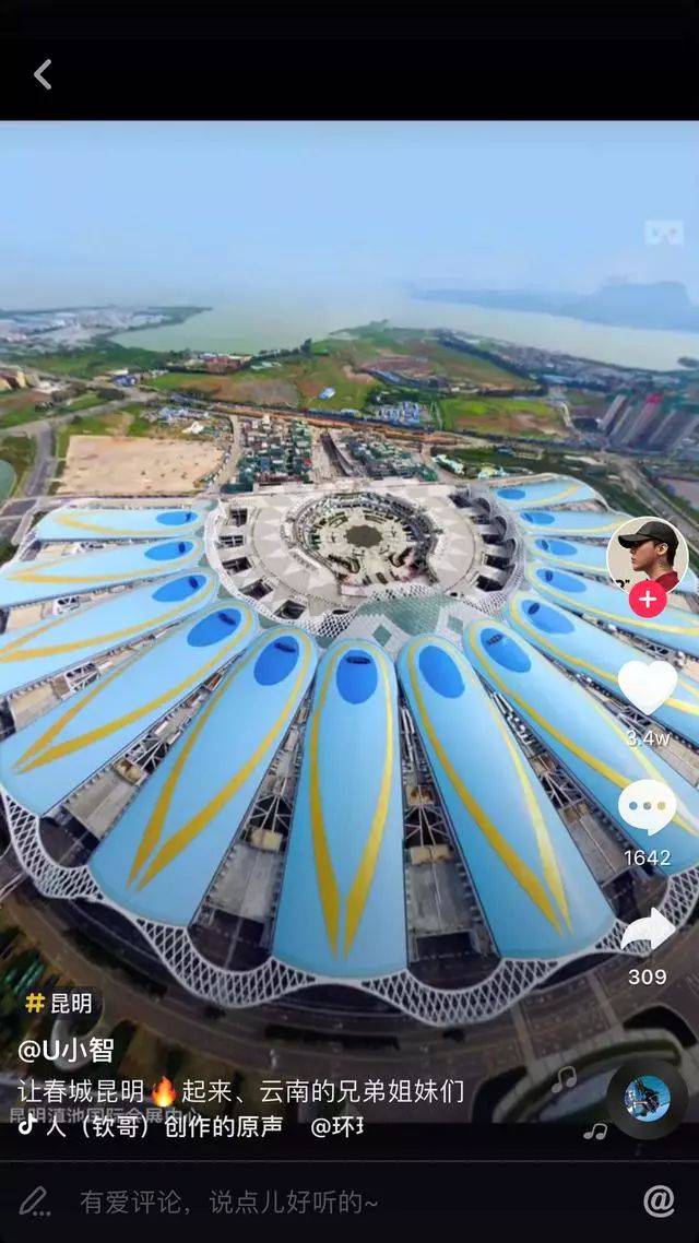 期货市场彻底火了!单月猛增4000亿,机构积极入场,发生了什么?