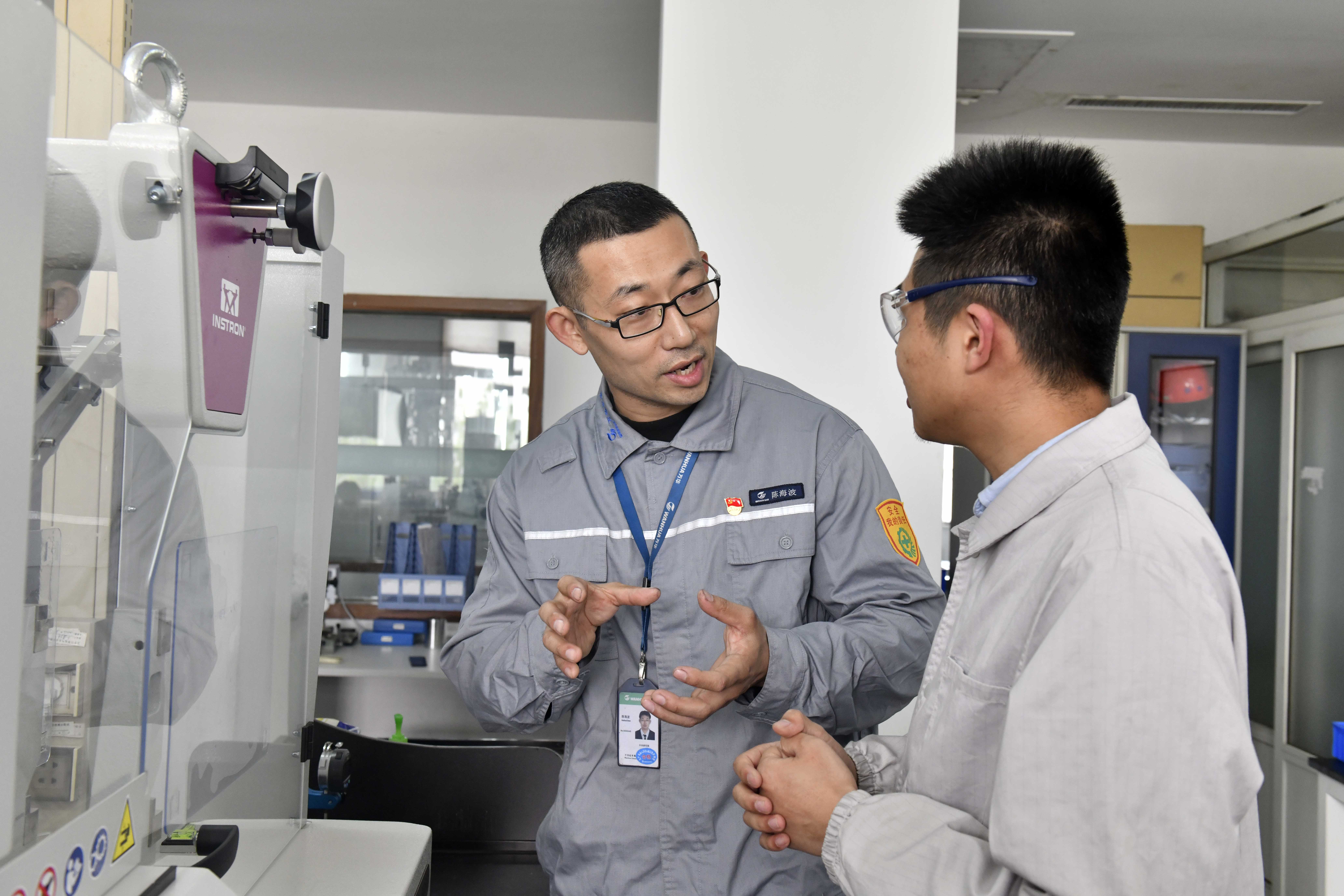 万华化学获得发明专利授权:“一种腈加氢制备己二胺的方法”