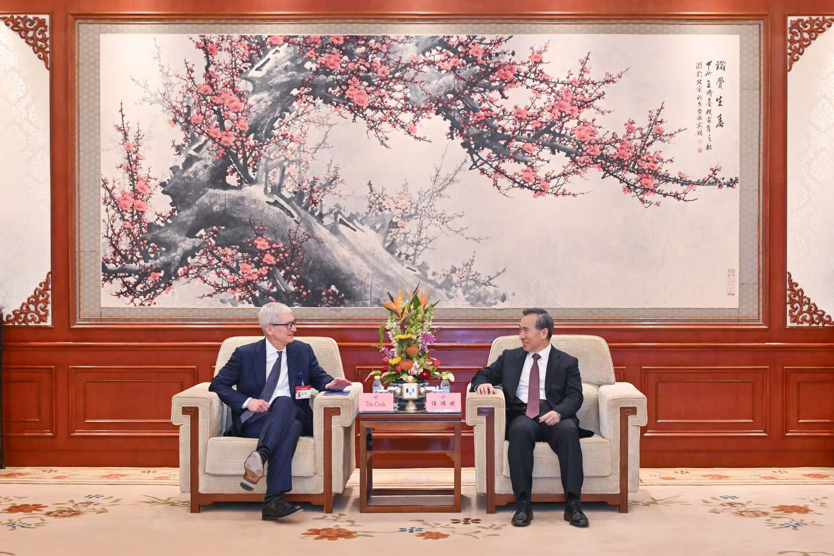中国贸促会会长任鸿斌率中国企业家代表团访问摩洛哥