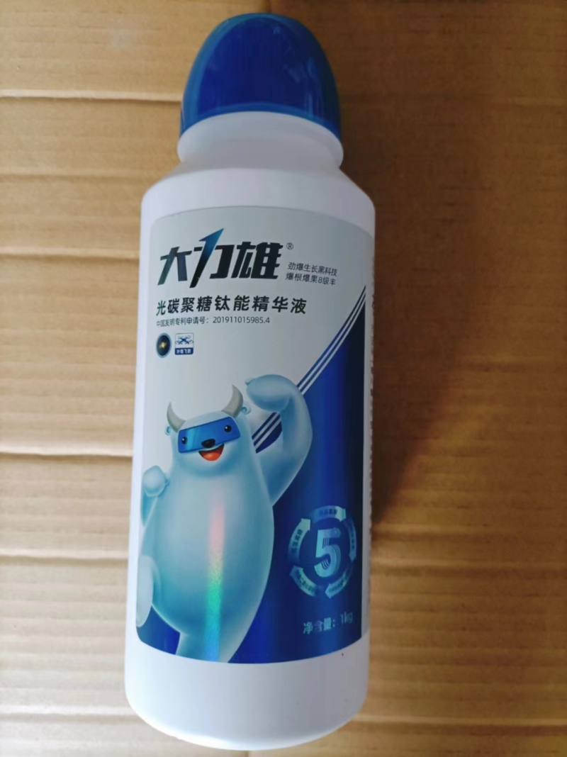 科技“壮苗” 田管有“智”更有“质”