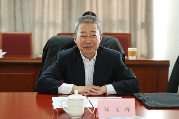 农发行副行长徐一丁被查