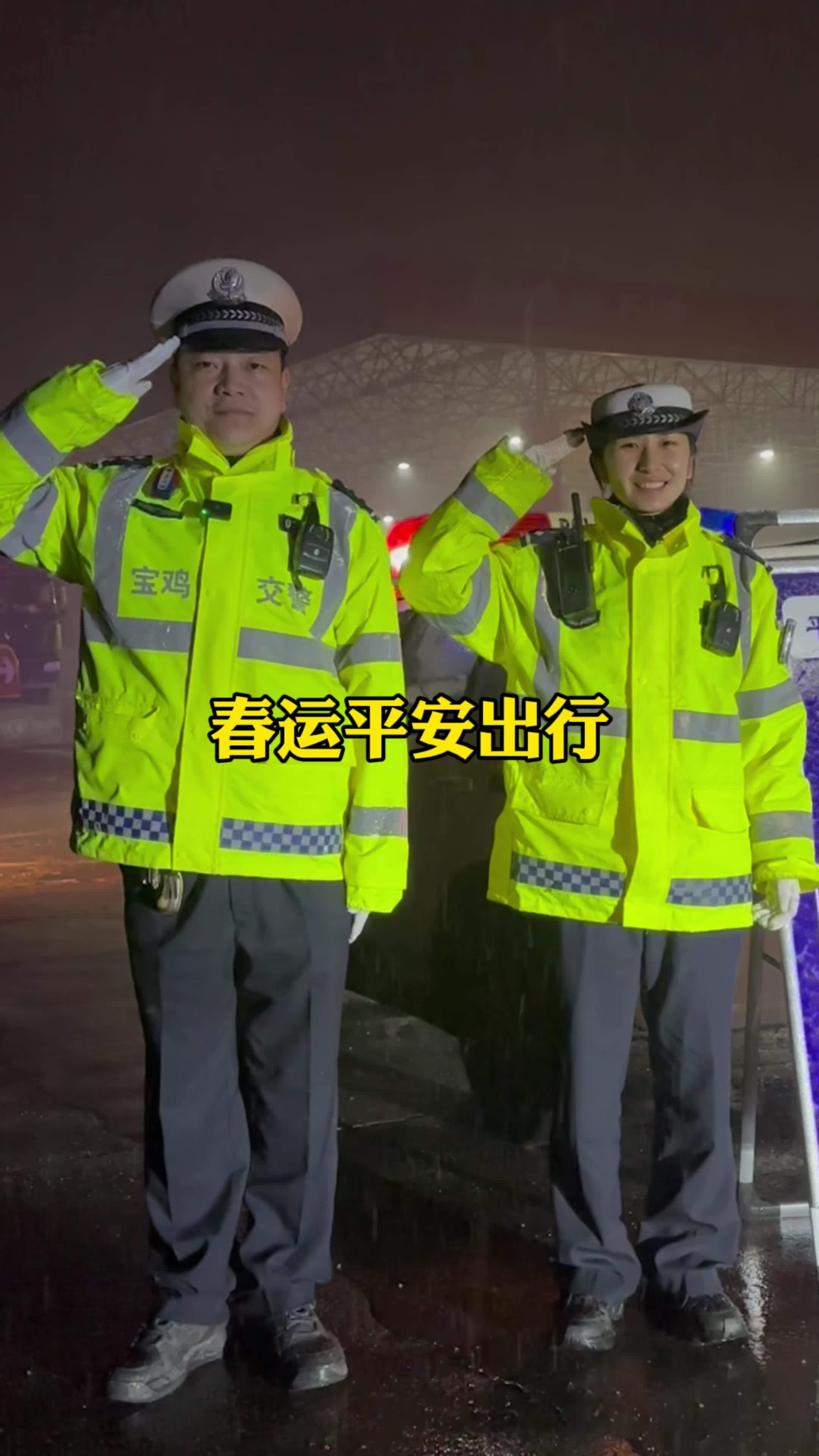 交通运输部：抓紧抓实春运春节安全生产和服务保障各项工作