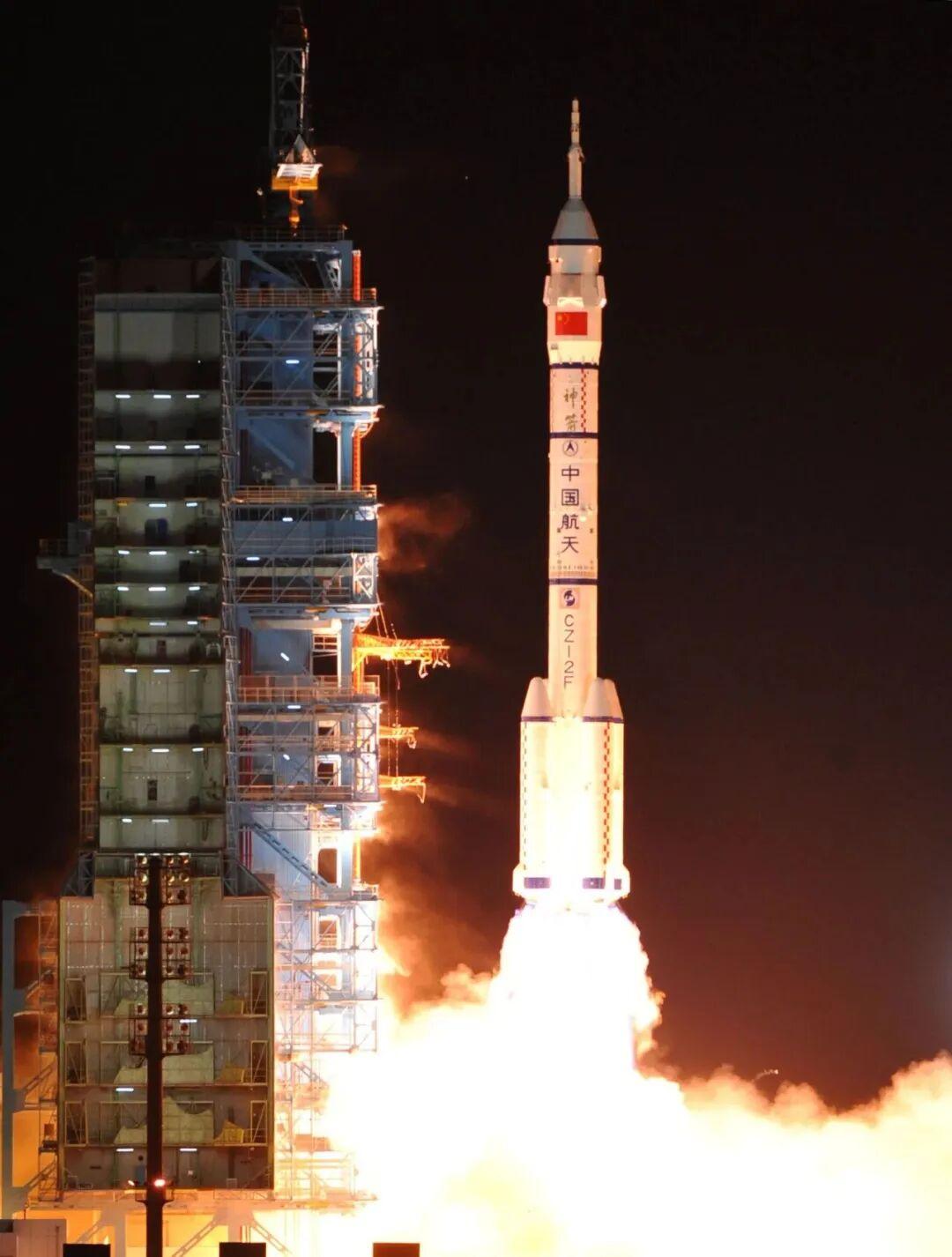我国成功发射可重复使用试验航天器；工信部部署国家算力互联互通节点建设……盘前重要消息还有这些