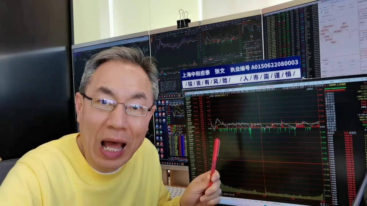 中金:资源股行情并未结束 历经短期调整后中期有望重拾升势