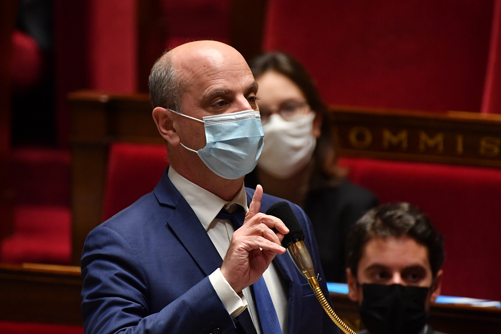 毛里塔尼亚国民议会批准多项融资协议