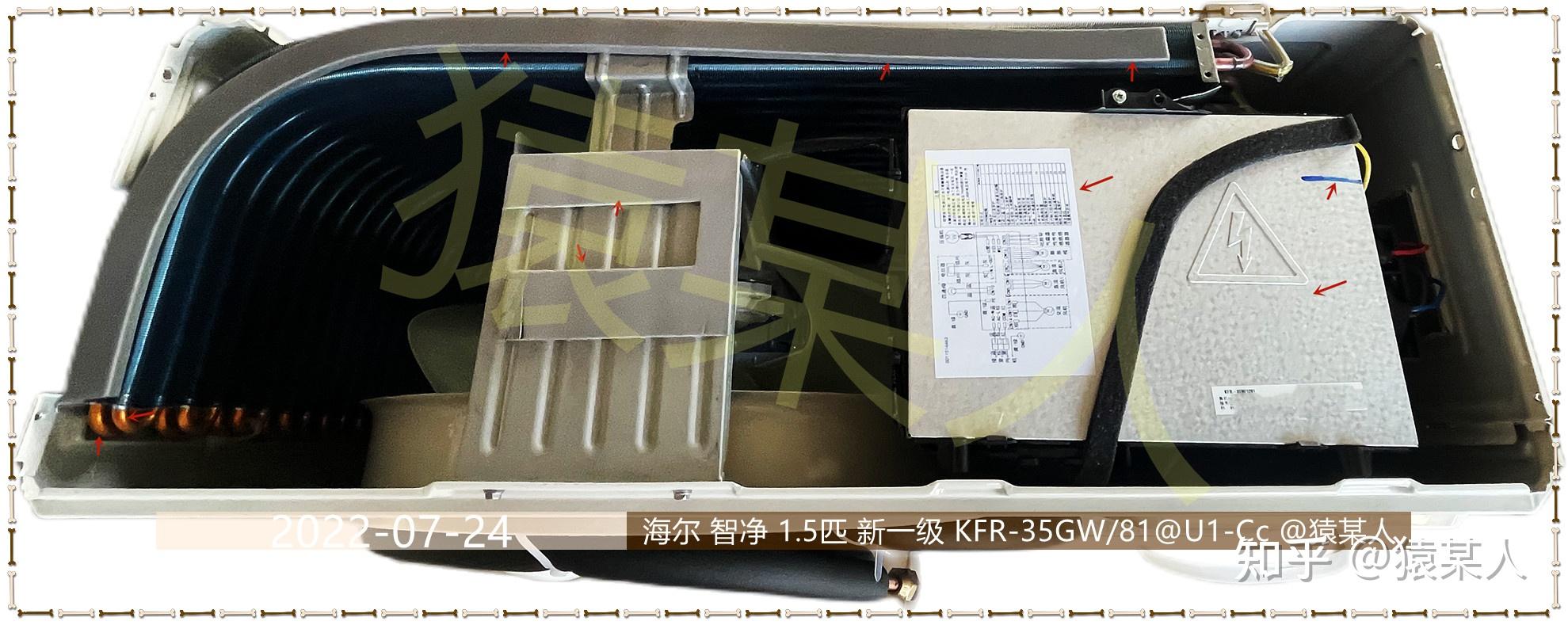 海尔智家获得发明专利授权:“用于确定换热器的管径的方法、换热器和空调器”