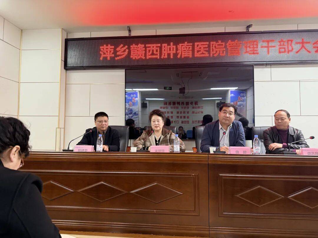 国脉科技：聘任程伟熙为公司董事会秘书